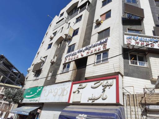 عکس درمانگاه دندان پزشکی شبانه روزی فردیس