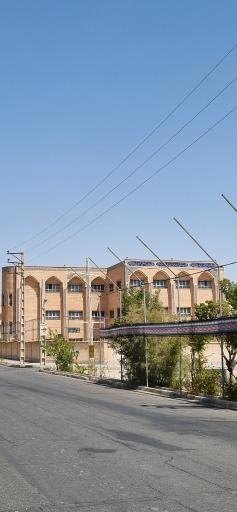 عکس هنرستان آیت الله خامنه ای