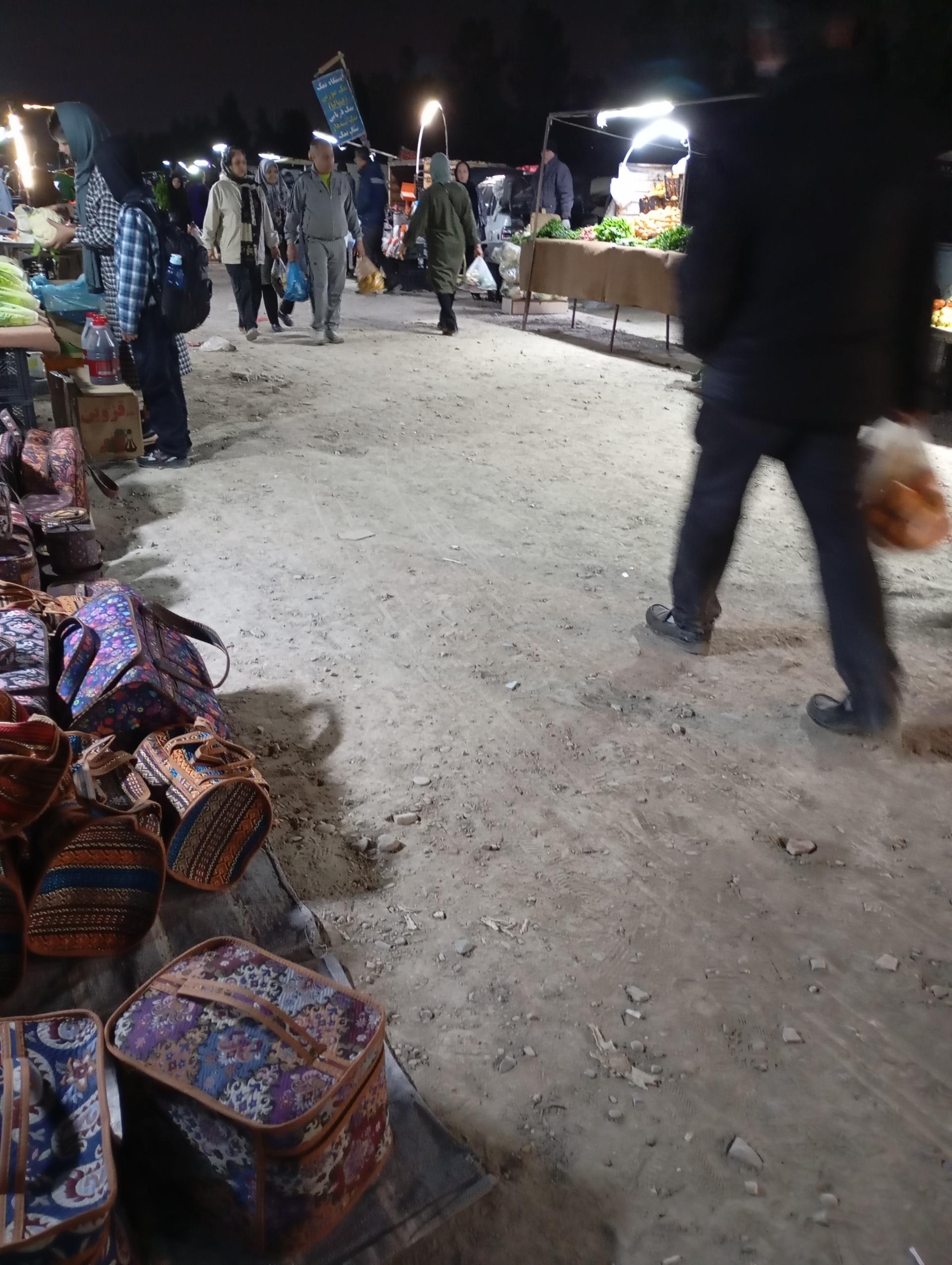 عکس شنبه بازار جدید ارم 