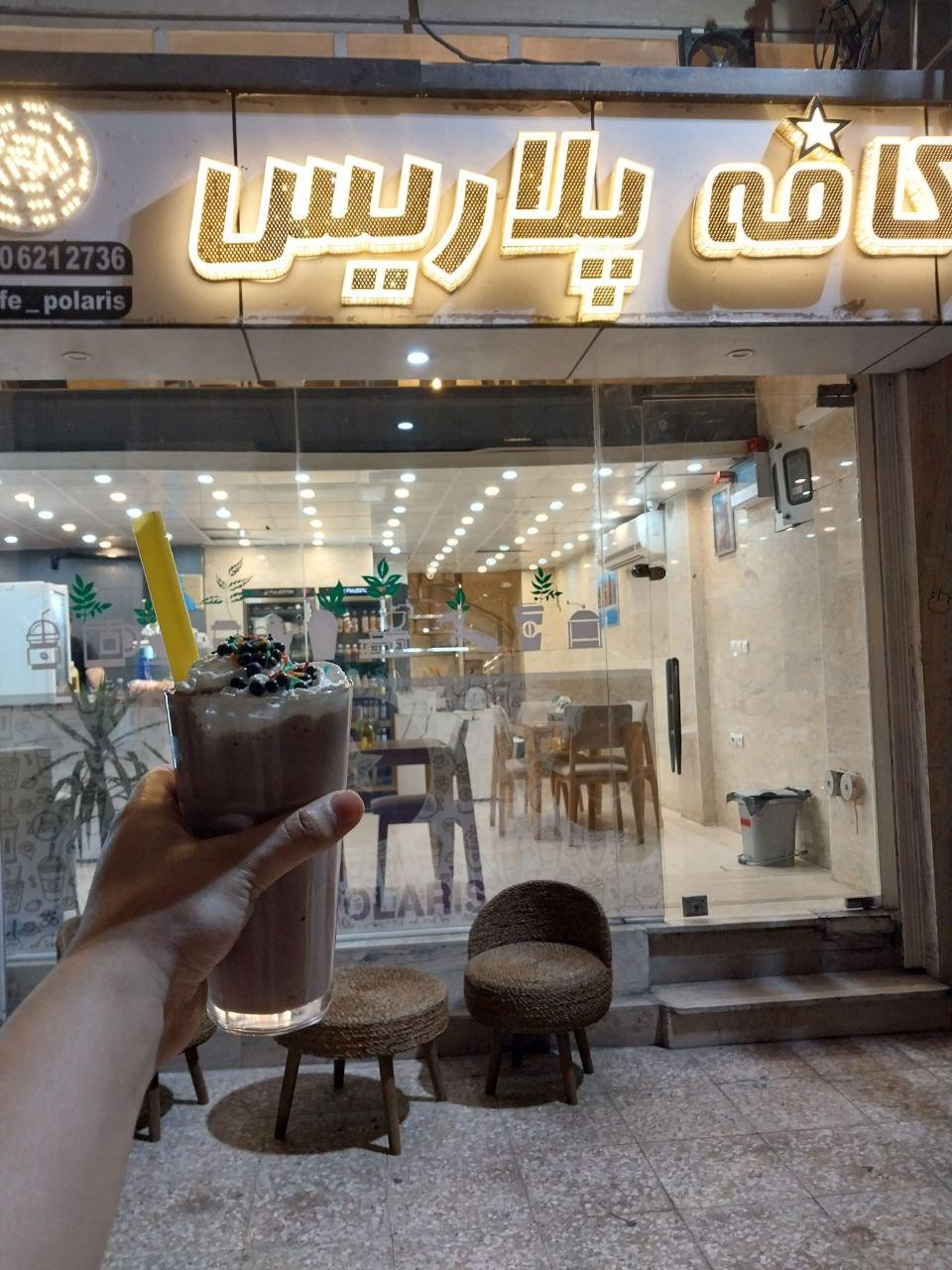 عکس کافه پلاریس 