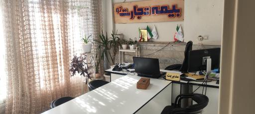 عکس بیمه تجارت نو نمایندگی تقوی