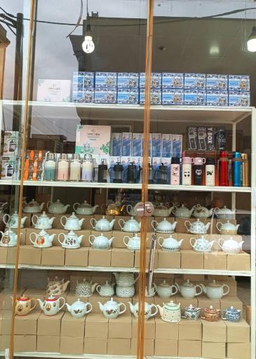 عکس تولید و پخش قوری محمدنژاد