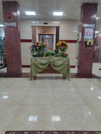 عکس بیمارستان مادران