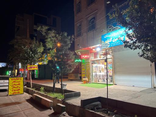 عکس دخانیات کام آخر