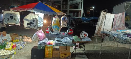 عکس شنبه بازار جدید ارم 