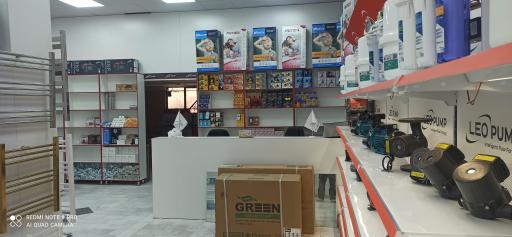 عکس فروشگاه آرامش شعبه ۲