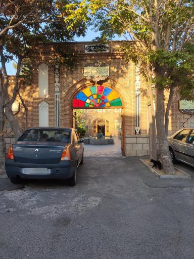 عکس هتل بوتیک سرخاب