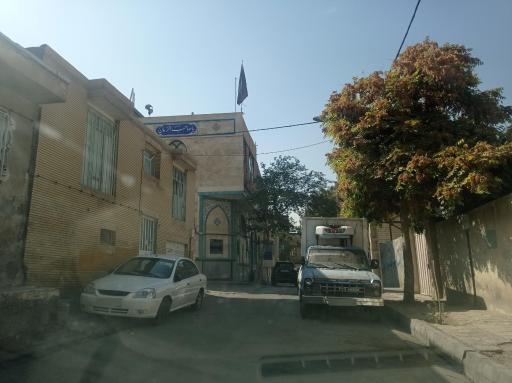عکس مسجد امام علی (ع)