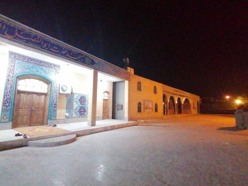 عکس مسجد حضرت ابوالفضل العباس