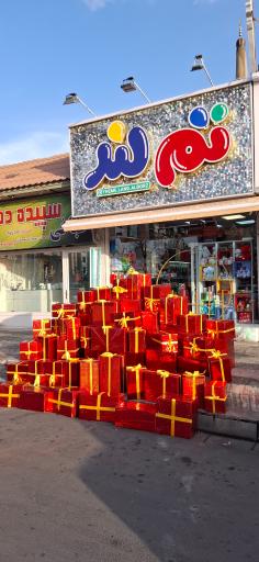 فروشگاه تم لند