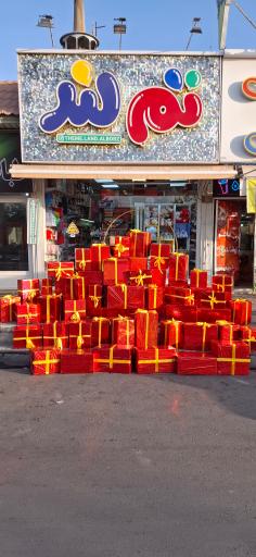 فروشگاه تم لند