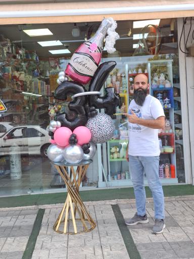 عکس فروشگاه تم لند