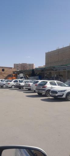 عکس مرکز خرید تنظیم بازار میوه تره‌بار