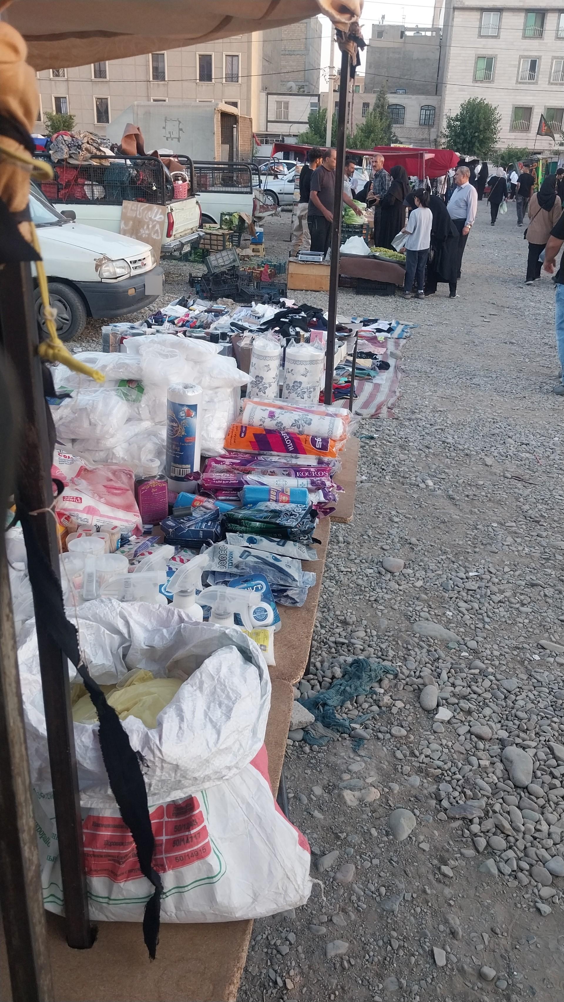 عکس شنبه بازار جدید ارم 