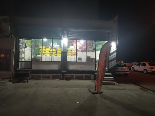 عکس برنج شمال