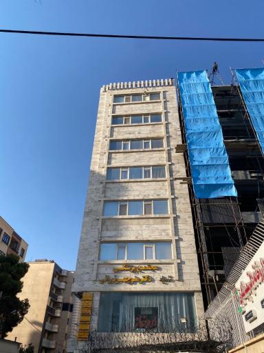 عکس کلینیک روانشناسی ره آورد وجود
