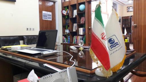 عکس موسسه زبان کیش