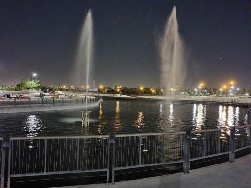 عکس کشت پارک