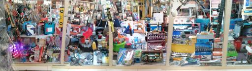 عکس ابزارجوانمردی 