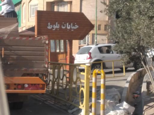 عکس ملامین سازه تبریز