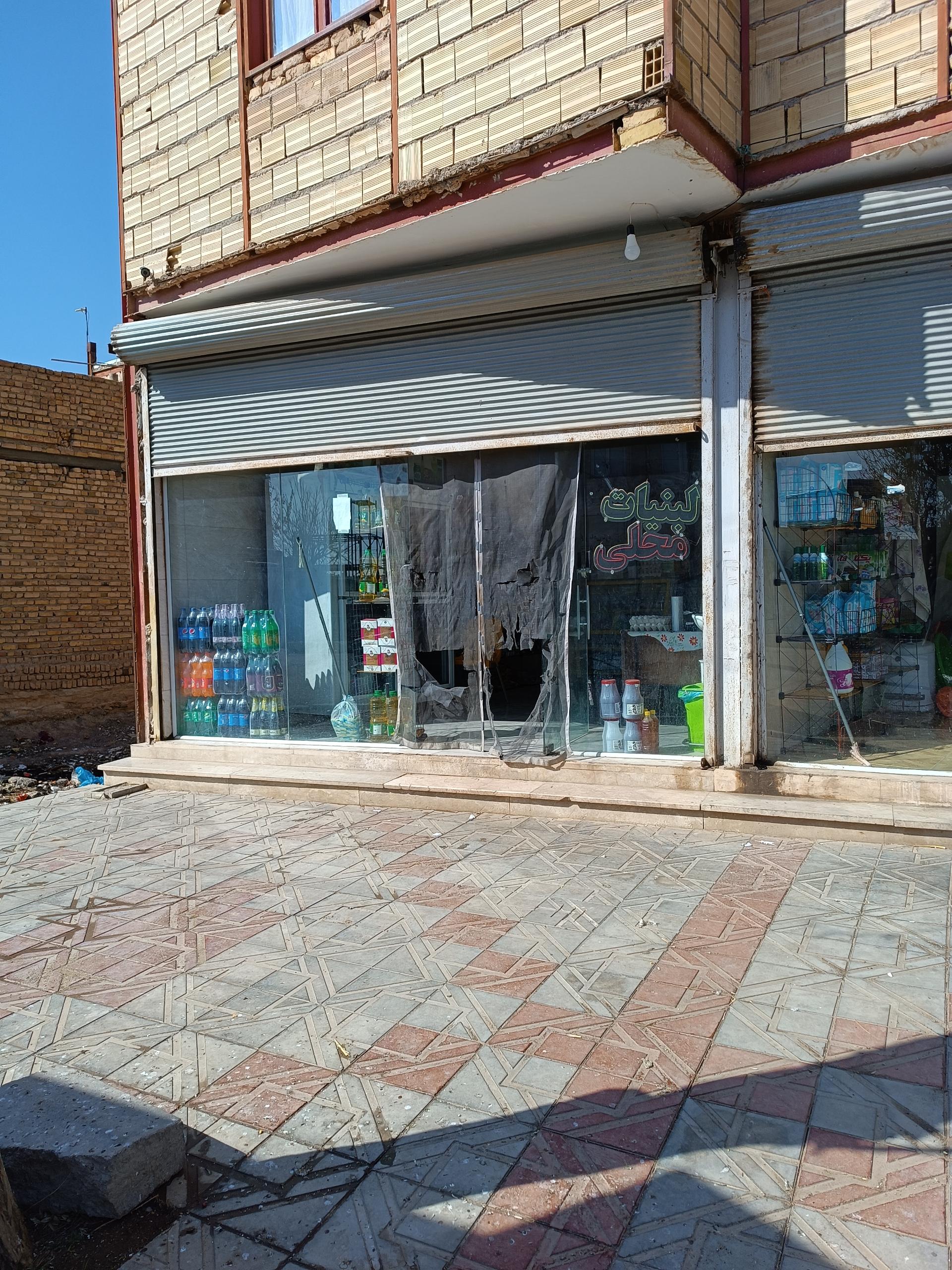 عکس لبنیات محلی محمدی