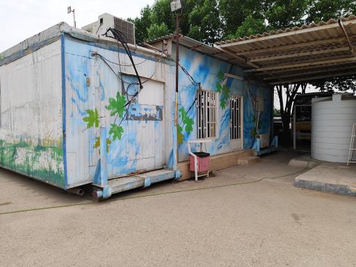 عکس یارد شرکت ملی حفاری ایران