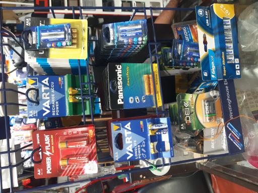 عکس الکتریکی کریمی دنیای باطری