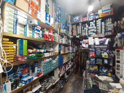 عکس الکتریکی کریمی دنیای باطری