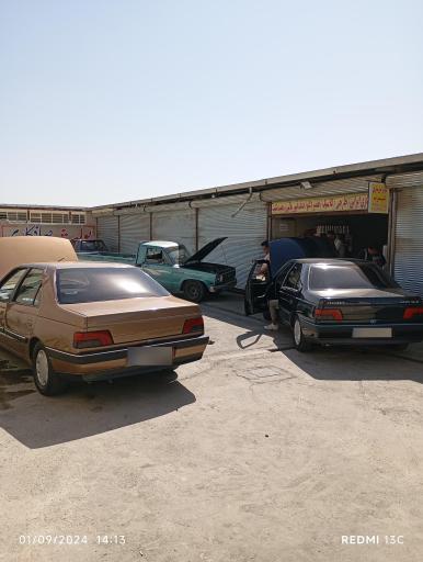 عکس کاربراتورسازی غرب