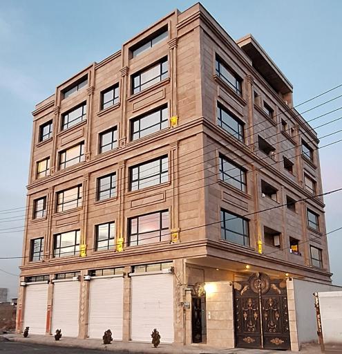 عکس ساختمان سلامت 