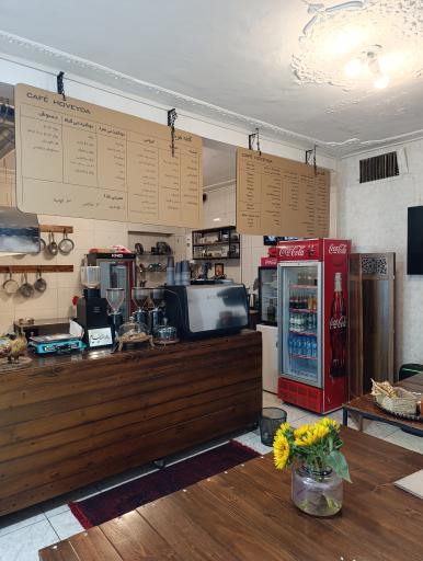 عکس کافه صبحانه هویدا