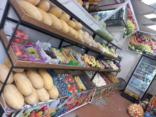 عکس میوه سرای آراک