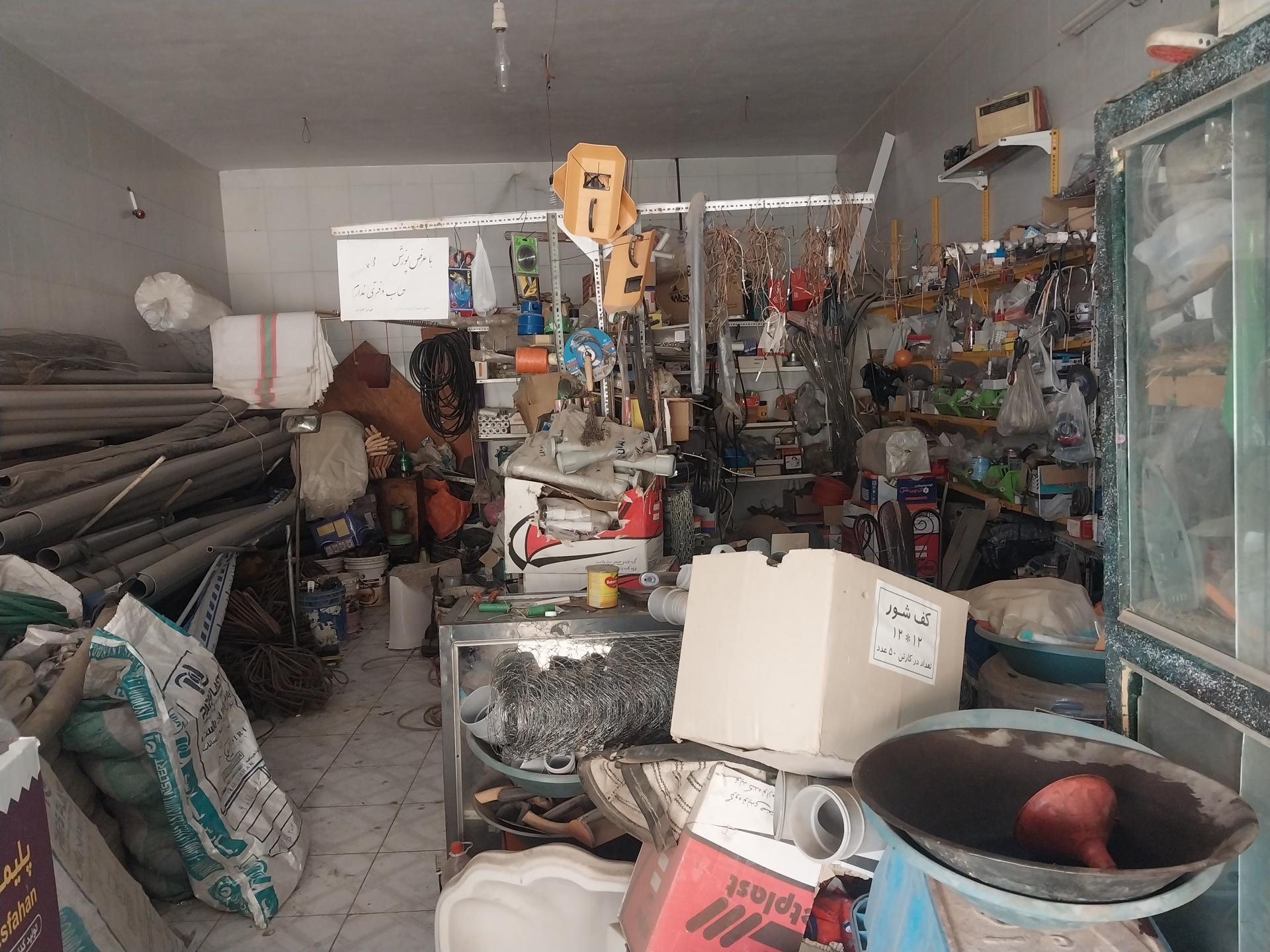 عکس خدمات فنی گازسوز