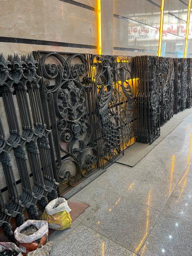 عکس فروشگاه گلنرده کاویان فورج