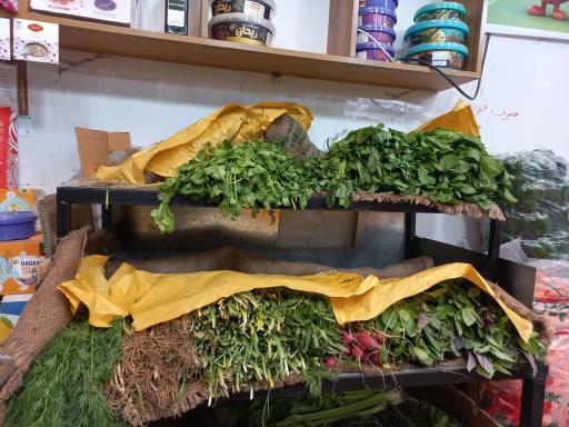 سوپر میوه علیرضا