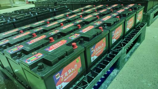 شرکت شاهین باتری خوزستان