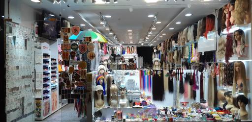 عکس خانه مو مرکزی گیسو