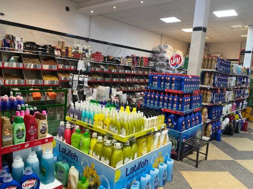 عکس سوپر مارکت دستچین ناب شعبه حصارامام