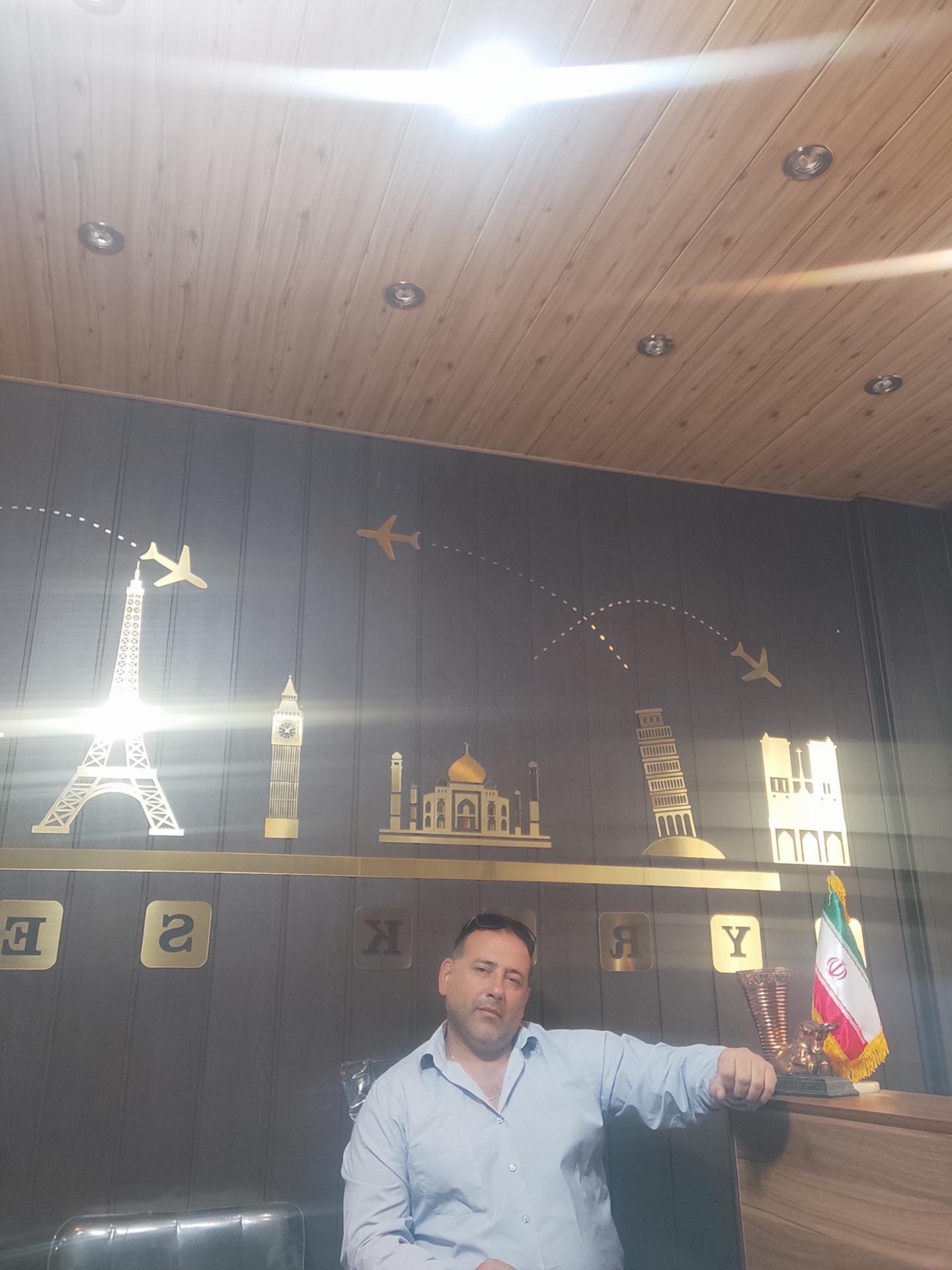 عکس آژانس مسافرت هوایی آیریک سیر