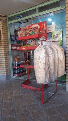 عکس سوپر مارکت مهدیه