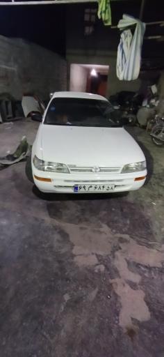 عکس صافکاری اکتیو