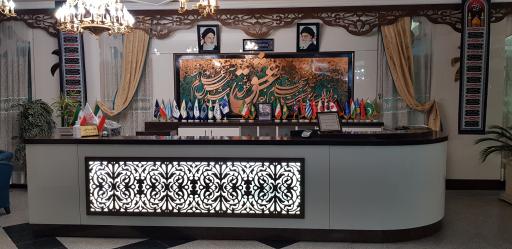 عکس هتل یاس