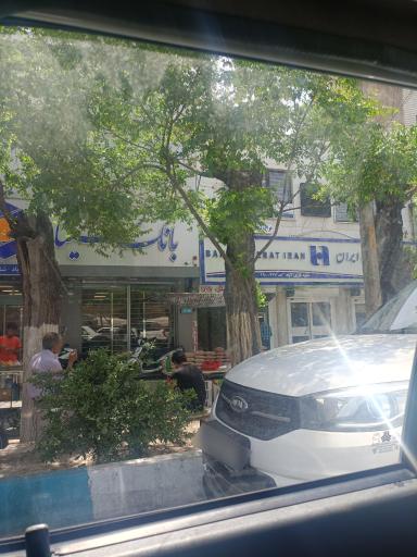 عکس بانک صادرات نازی آباد 427