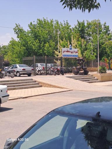 عکس شهرداری منطقه یک ناحیه یک همدان