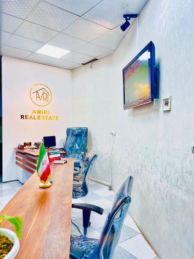 عکس املاک امیری