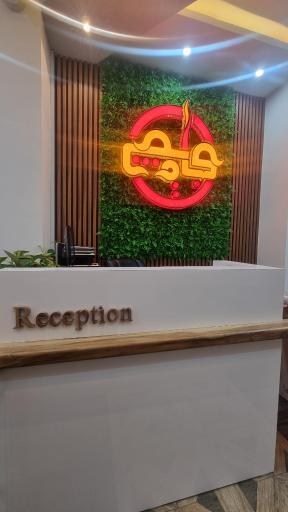 عکس کته کبابی کباویچ