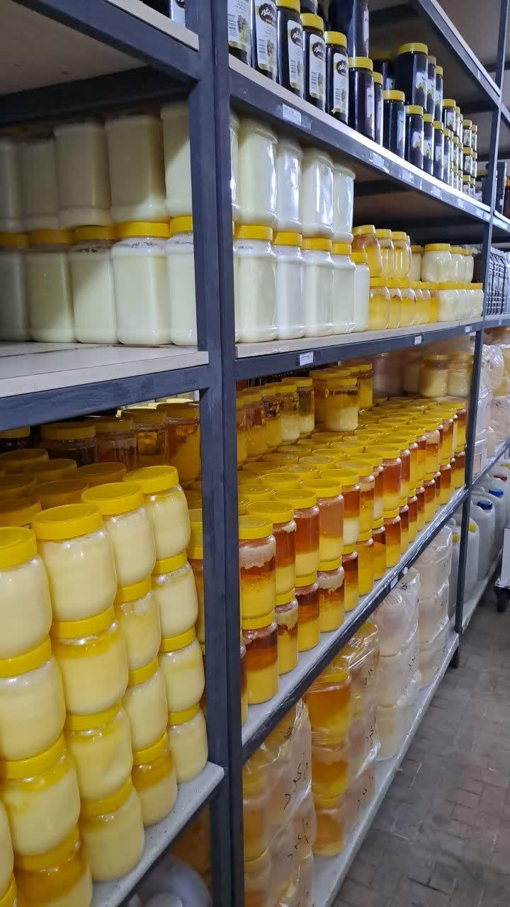 عکس پخش مرکزی محصولات ارگانیک ویزبال