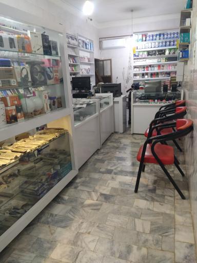 عکس موبایل یاسر