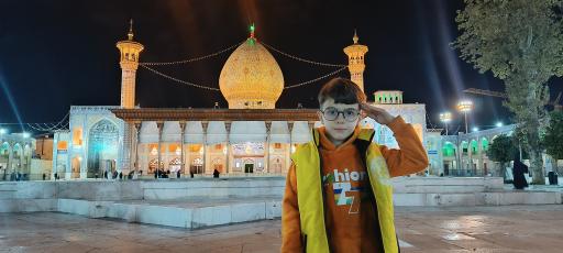 عکس صحن احمدی