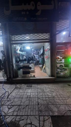 عکس شیشه  اتومبیل رجب زاده